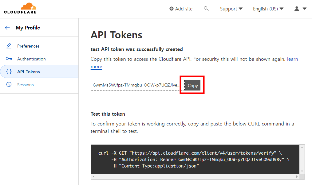 API Token 확인 및 복사하기
